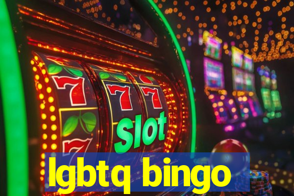 lgbtq bingo
